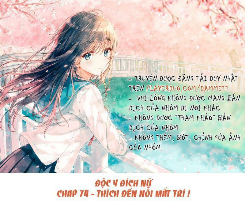 Độc Y Đích Nữ chapter 74 - Upload bởi truyensieuhay.com
