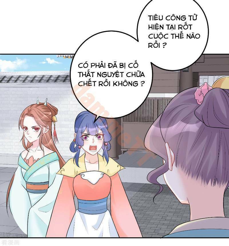 Độc Y Đích Nữ chapter 74 - Upload bởi truyensieuhay.com