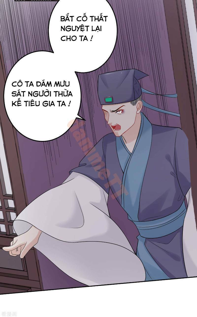 Độc Y Đích Nữ chapter 74 - Upload bởi truyensieuhay.com