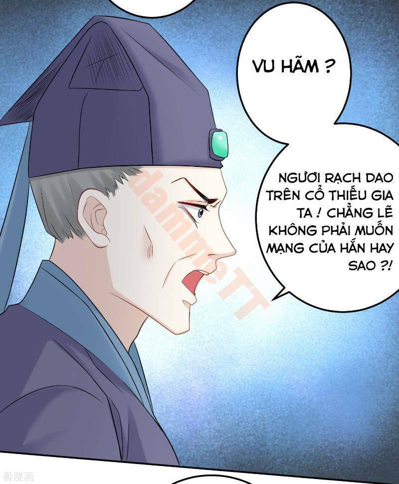Độc Y Đích Nữ chapter 74 - Upload bởi truyensieuhay.com