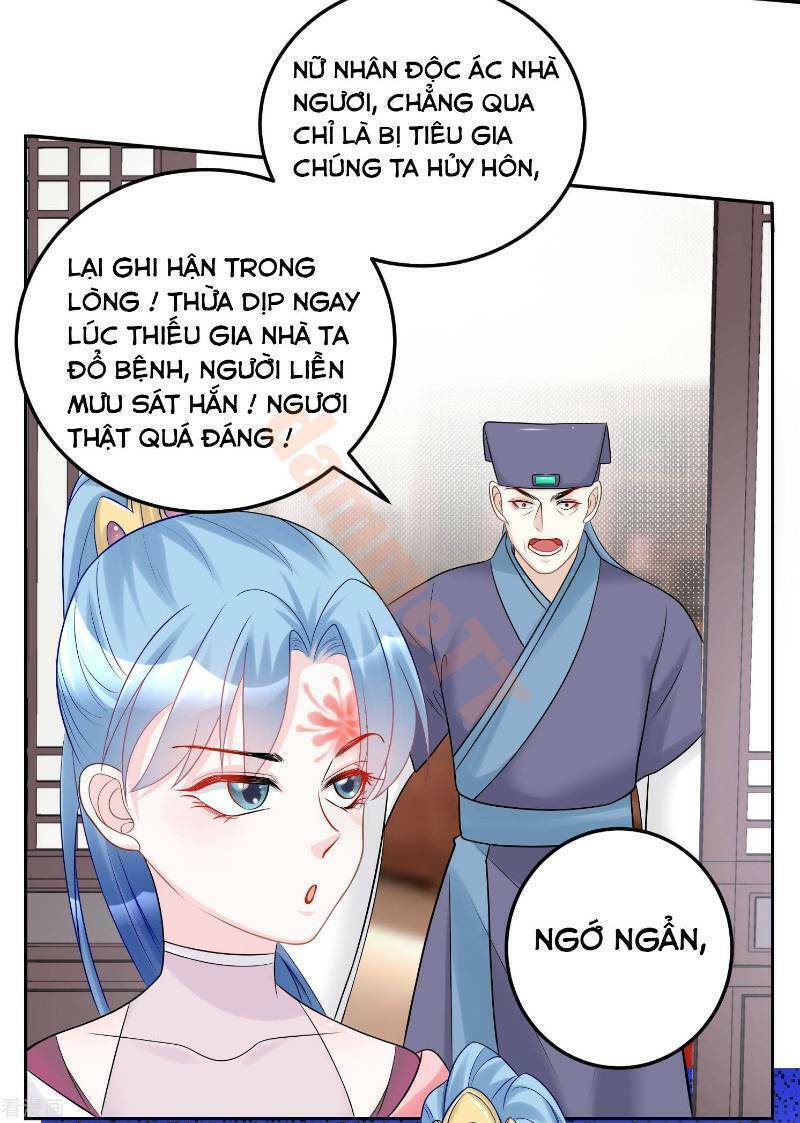 Độc Y Đích Nữ chapter 74 - Upload bởi truyensieuhay.com