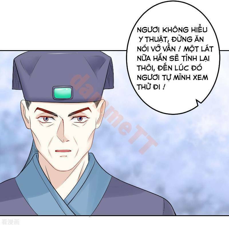Độc Y Đích Nữ chapter 74 - Upload bởi truyensieuhay.com