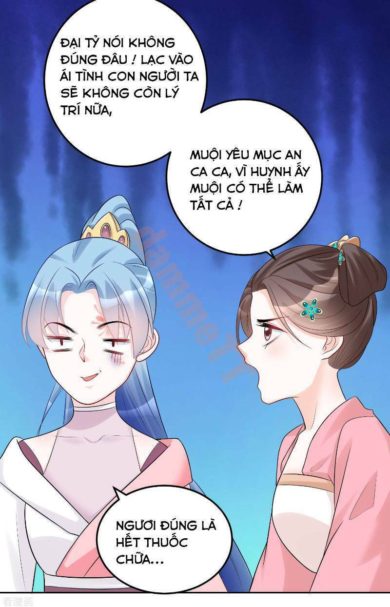 Độc Y Đích Nữ chapter 74 - Upload bởi truyensieuhay.com