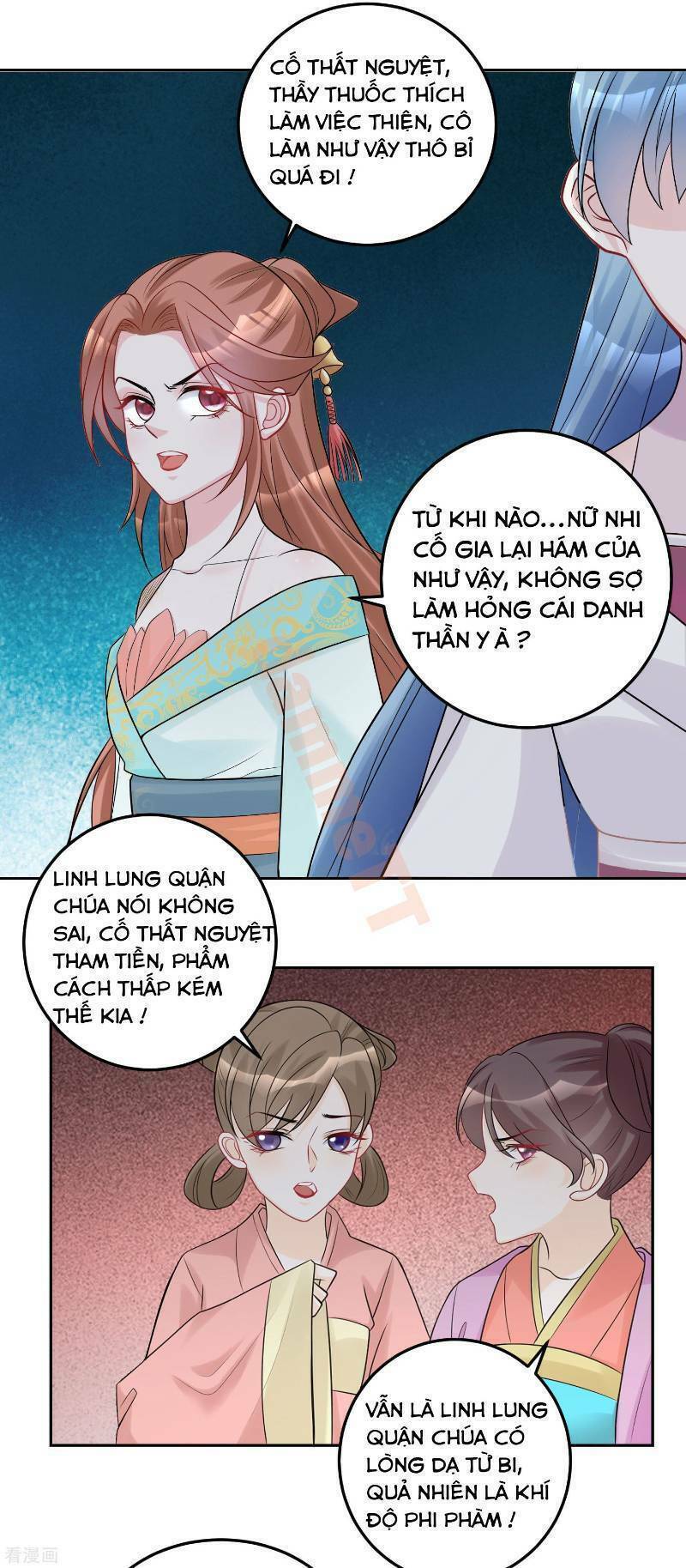 Độc Y Đích Nữ chapter 74 - Upload bởi truyensieuhay.com