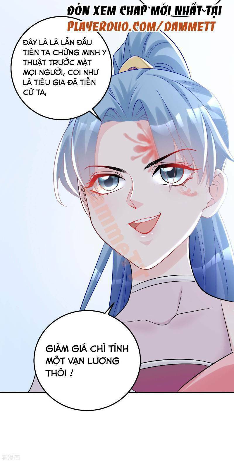 Độc Y Đích Nữ chapter 74 - Upload bởi truyensieuhay.com