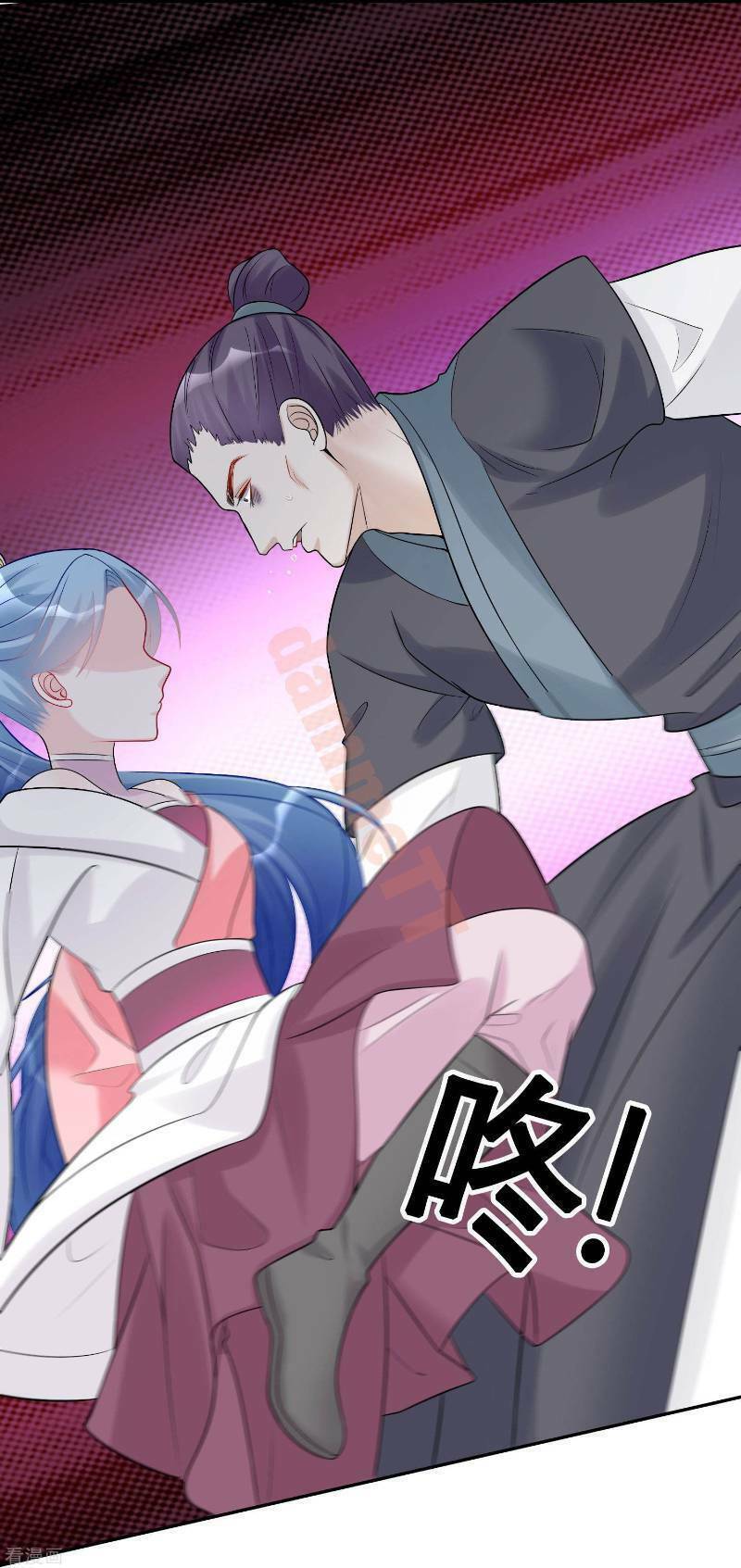 Độc Y Đích Nữ chapter 74 - Upload bởi truyensieuhay.com