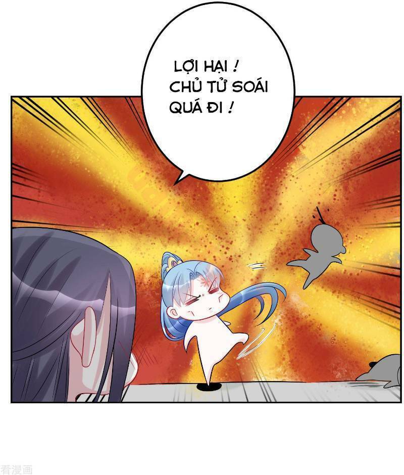 Độc Y Đích Nữ chapter 74 - Upload bởi truyensieuhay.com