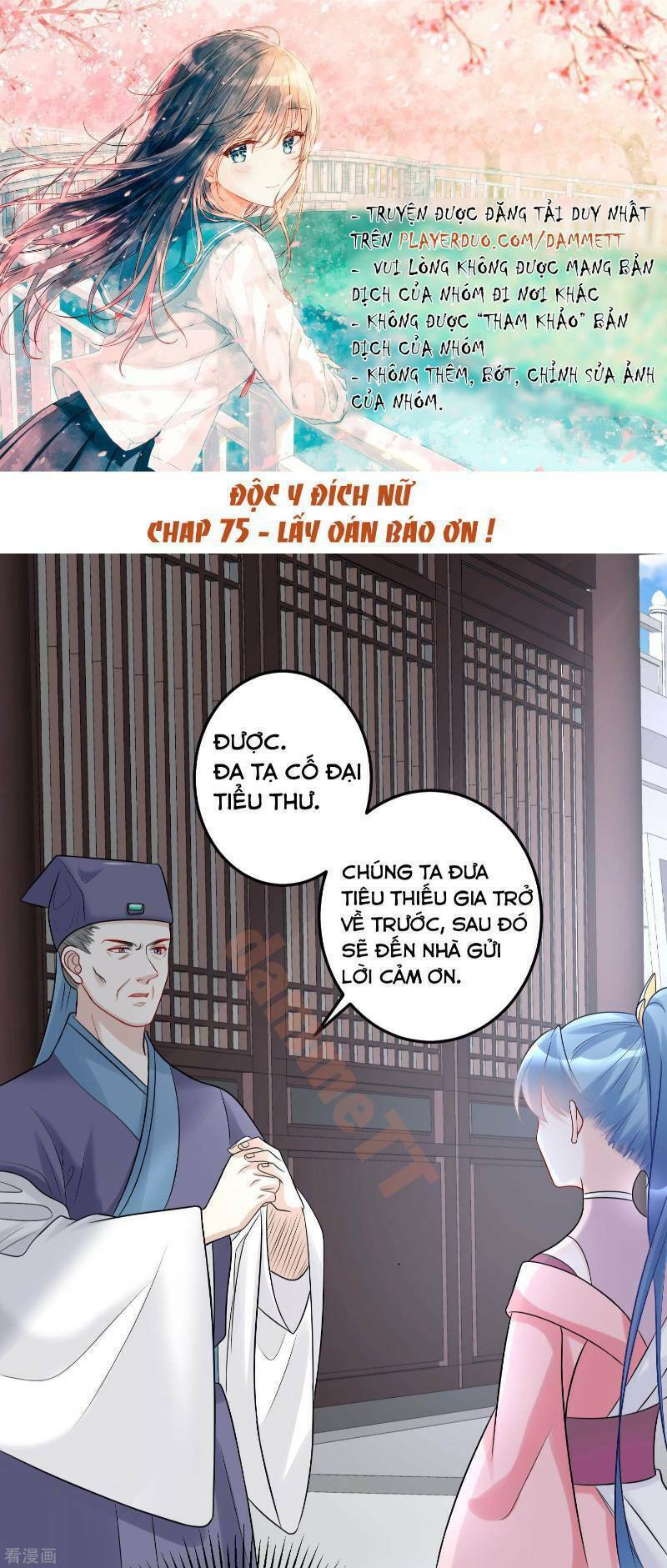 Độc Y Đích Nữ chapter 75 - Upload bởi truyensieuhay.com