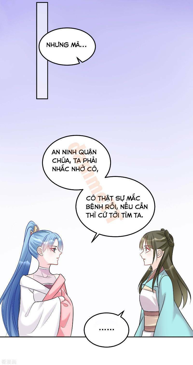Độc Y Đích Nữ chapter 75 - Upload bởi truyensieuhay.com