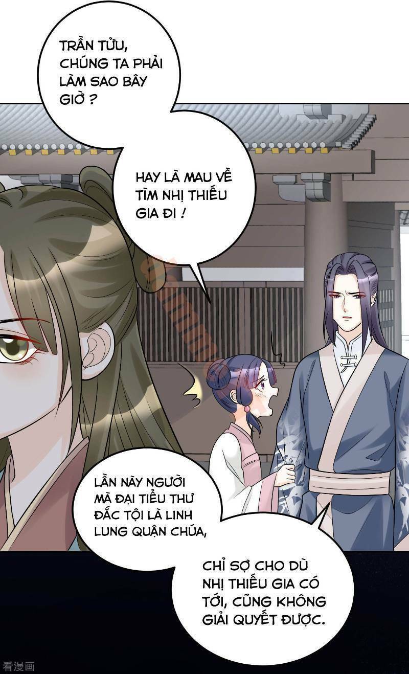 Độc Y Đích Nữ chapter 75 - Upload bởi truyensieuhay.com