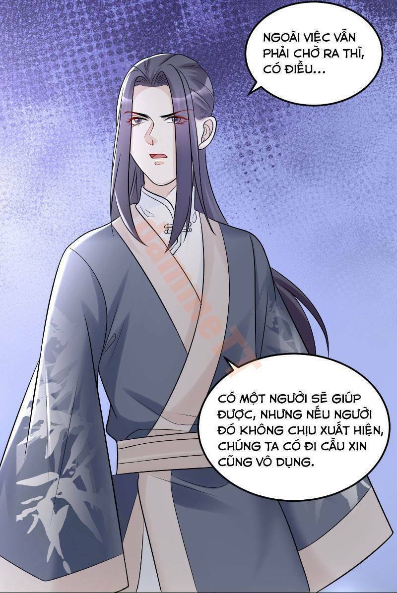 Độc Y Đích Nữ chapter 75 - Upload bởi truyensieuhay.com