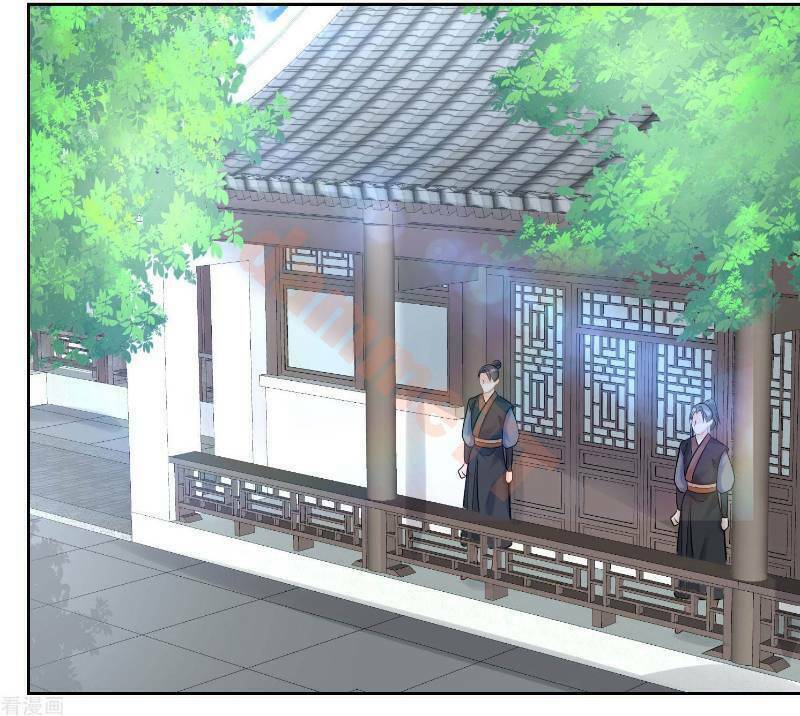 Độc Y Đích Nữ chapter 75 - Upload bởi truyensieuhay.com