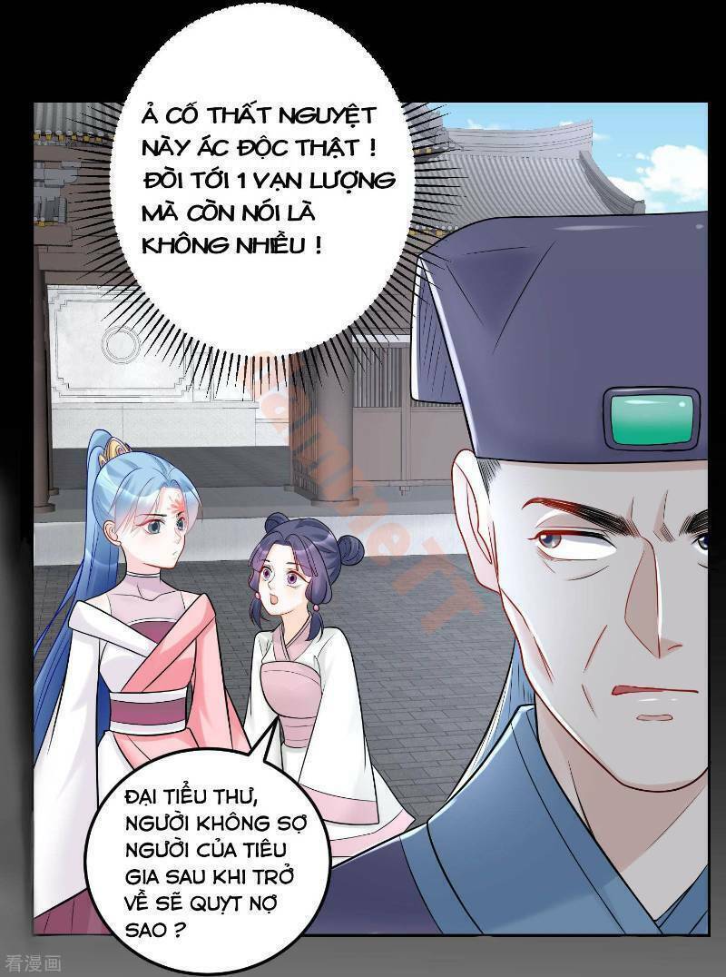 Độc Y Đích Nữ chapter 75 - Upload bởi truyensieuhay.com