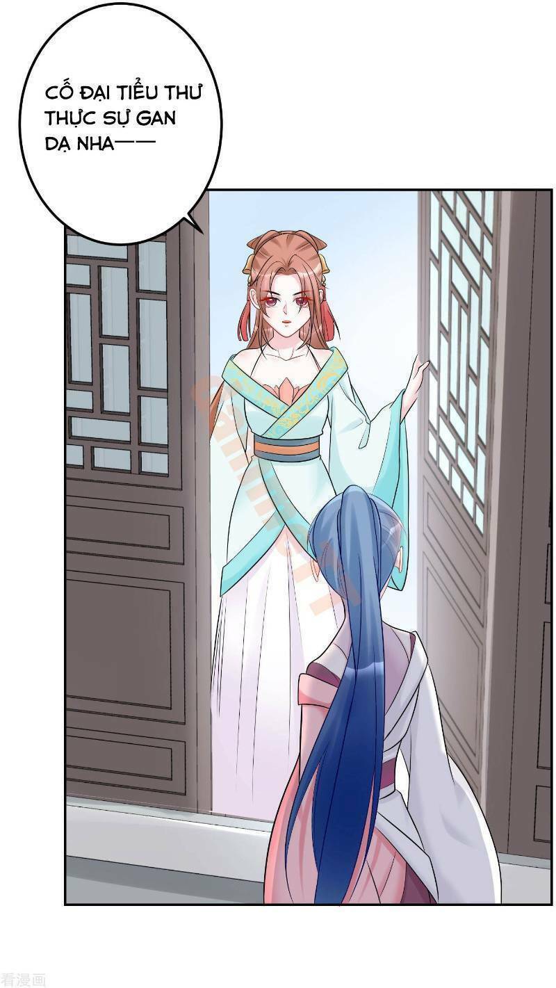Độc Y Đích Nữ chapter 75 - Upload bởi truyensieuhay.com