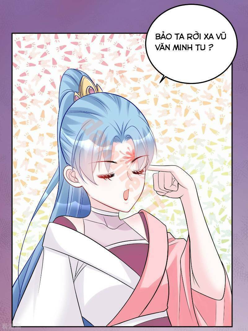 Độc Y Đích Nữ chapter 75 - Upload bởi truyensieuhay.com