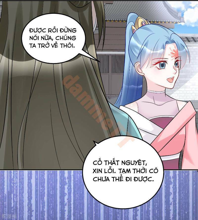 Độc Y Đích Nữ chapter 75 - Upload bởi truyensieuhay.com