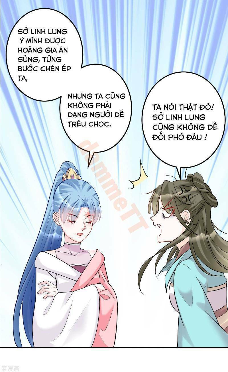 Độc Y Đích Nữ chapter 75 - Upload bởi truyensieuhay.com