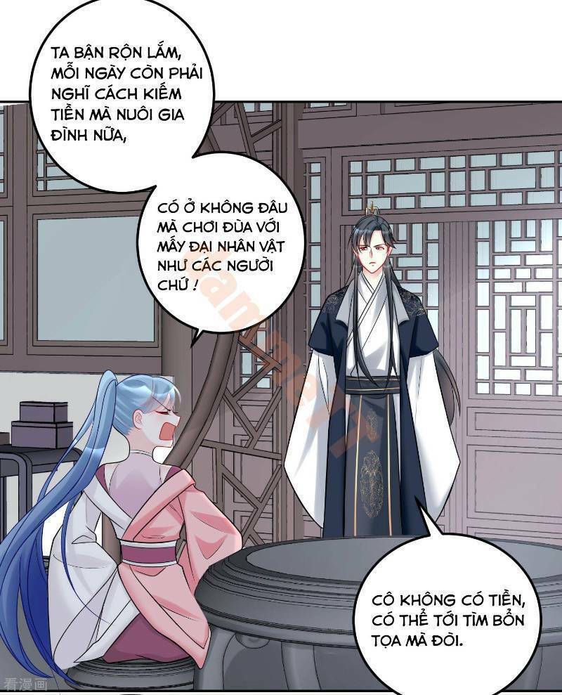 Độc Y Đích Nữ chapter 76 - Upload bởi truyensieuhay.com