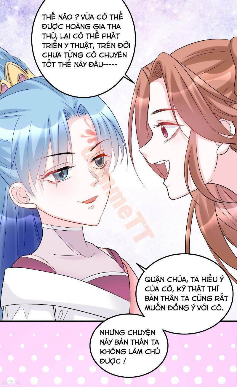 Độc Y Đích Nữ chapter 76 - Upload bởi truyensieuhay.com