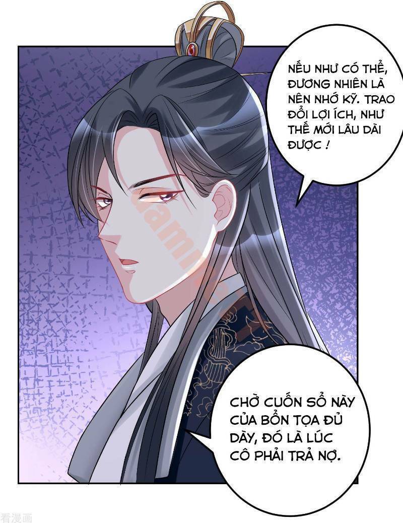 Độc Y Đích Nữ chapter 76 - Upload bởi truyensieuhay.com