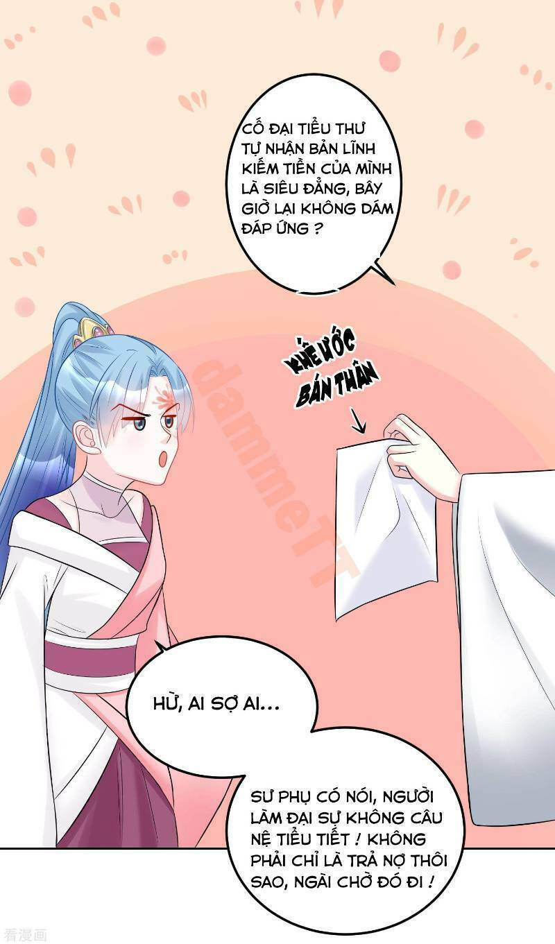 Độc Y Đích Nữ chapter 76 - Upload bởi truyensieuhay.com