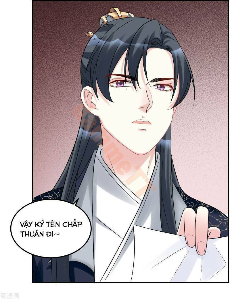Độc Y Đích Nữ chapter 76 - Upload bởi truyensieuhay.com
