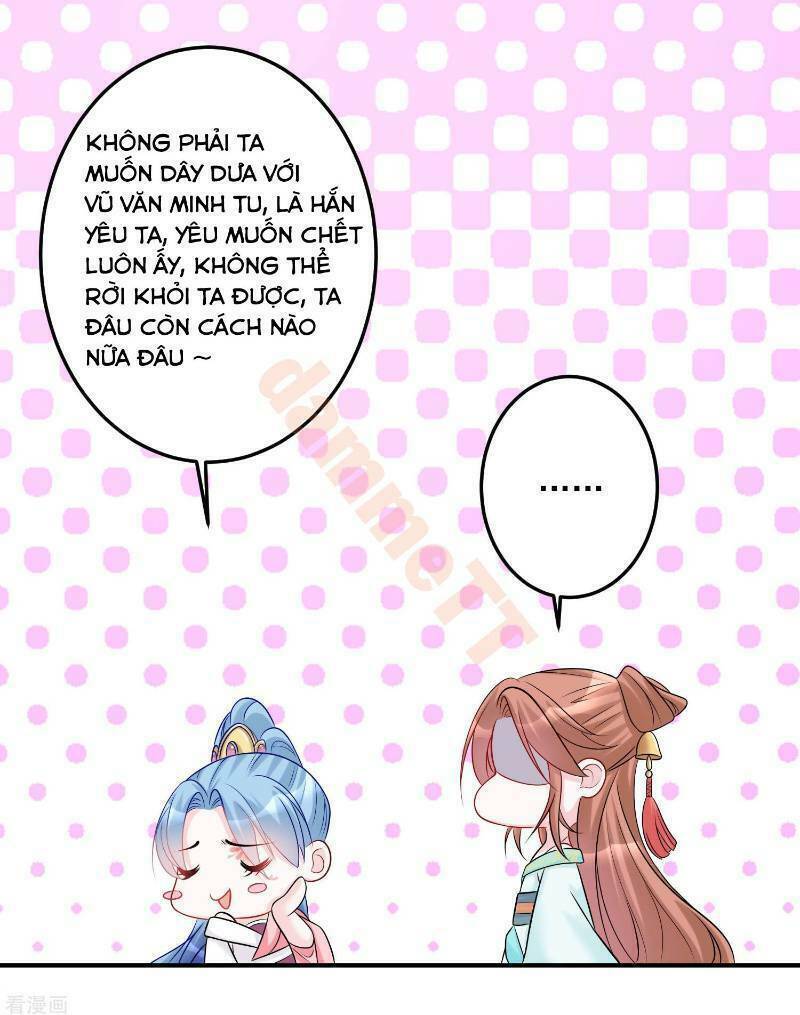 Độc Y Đích Nữ chapter 76 - Upload bởi truyensieuhay.com