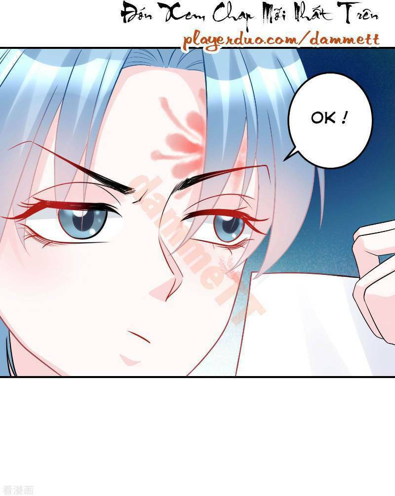 Độc Y Đích Nữ chapter 76 - Upload bởi truyensieuhay.com