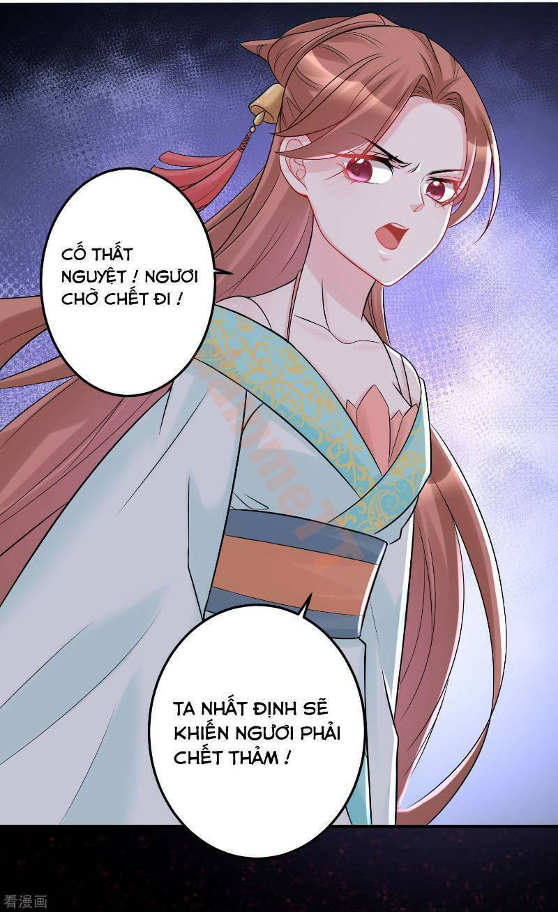 Độc Y Đích Nữ chapter 76 - Upload bởi truyensieuhay.com