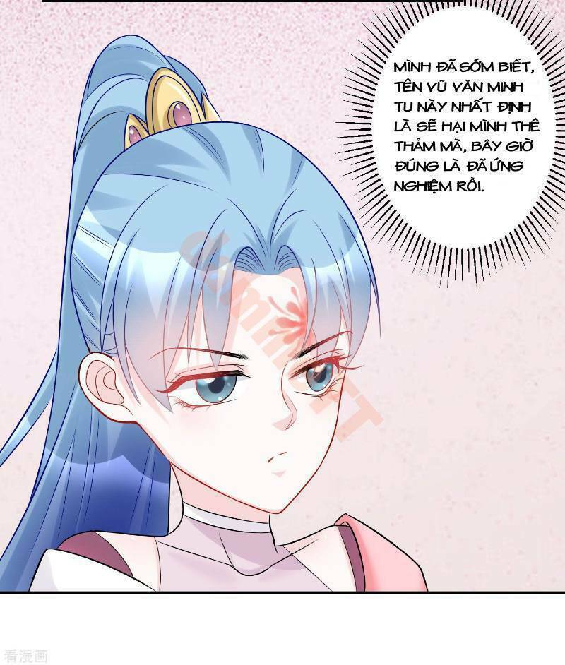 Độc Y Đích Nữ chapter 76 - Upload bởi truyensieuhay.com