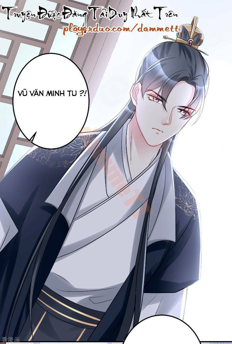 Độc Y Đích Nữ chapter 76 - Upload bởi truyensieuhay.com