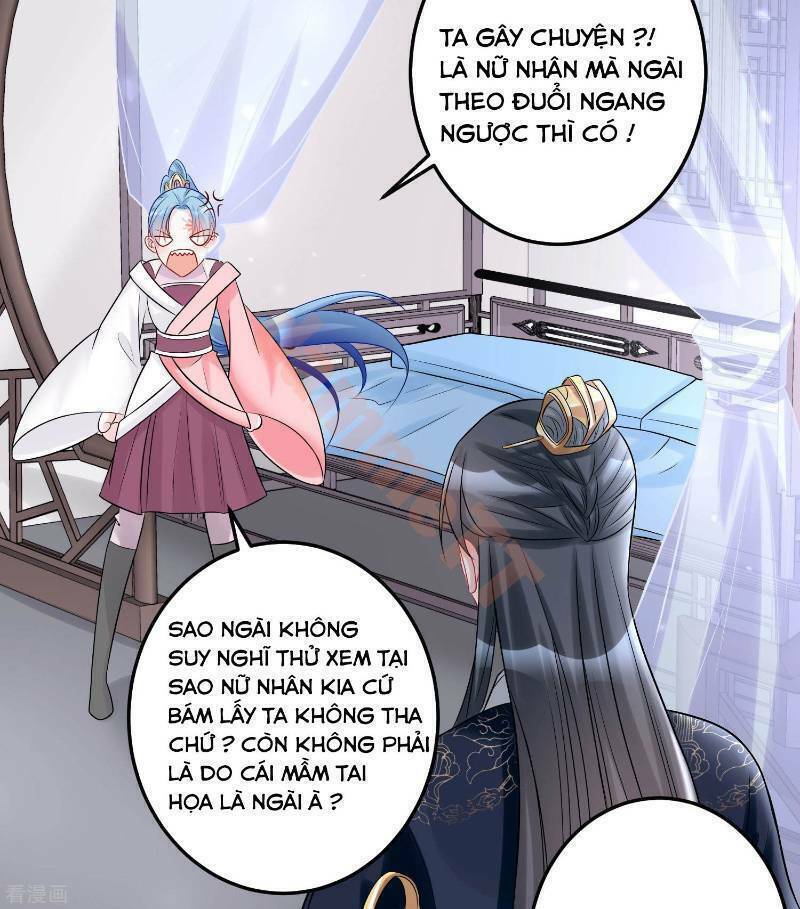 Độc Y Đích Nữ chapter 76 - Upload bởi truyensieuhay.com