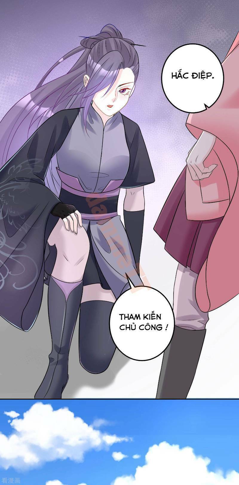Độc Y Đích Nữ chapter 77 - Upload bởi truyensieuhay.com