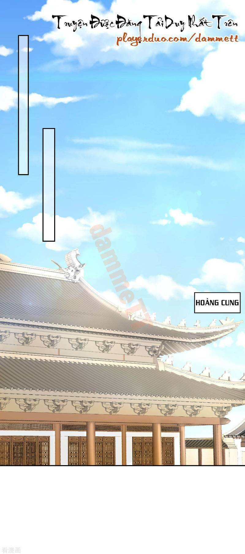 Độc Y Đích Nữ chapter 77 - Upload bởi truyensieuhay.com