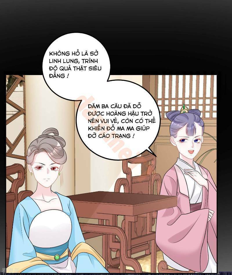 Độc Y Đích Nữ chapter 77 - Upload bởi truyensieuhay.com