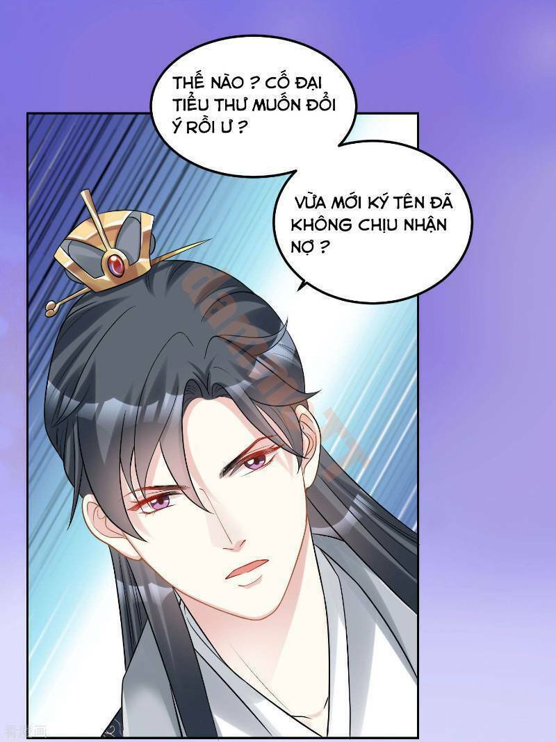 Độc Y Đích Nữ chapter 77 - Upload bởi truyensieuhay.com
