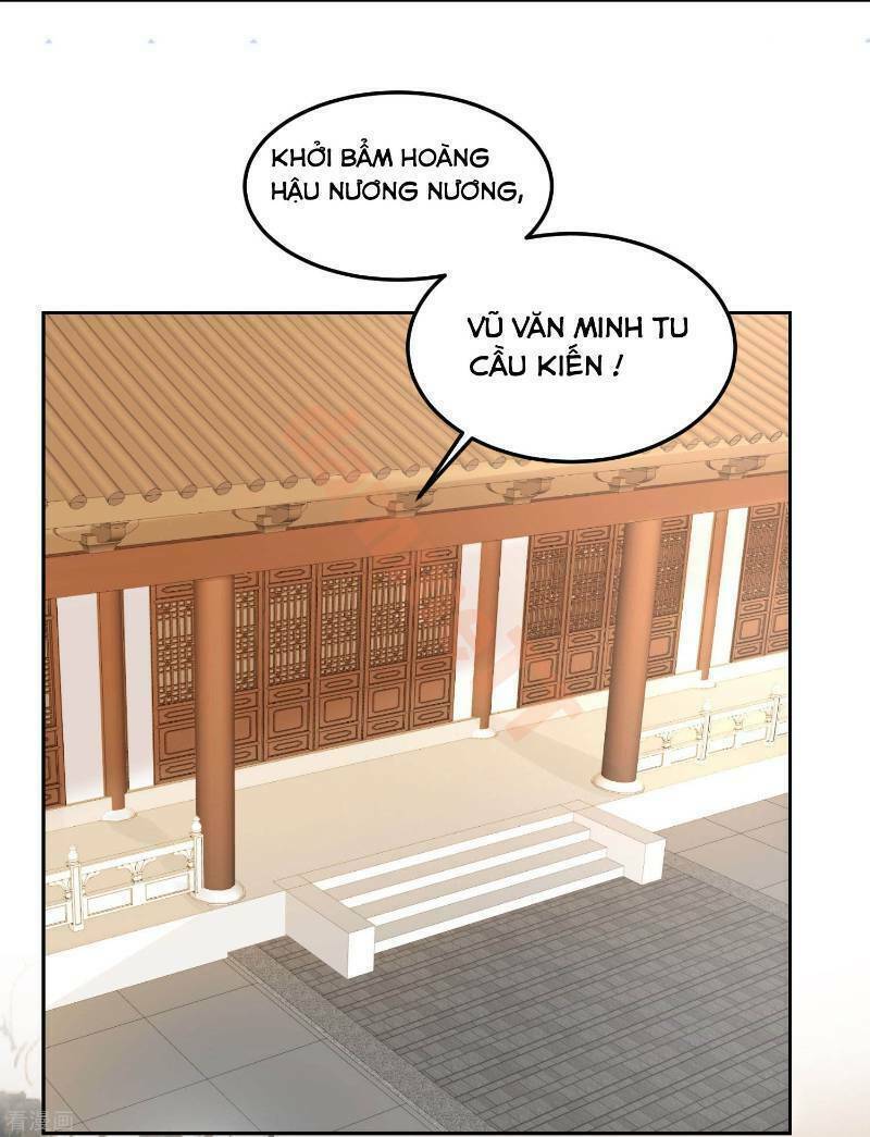 Độc Y Đích Nữ chapter 78 - Upload bởi truyensieuhay.com