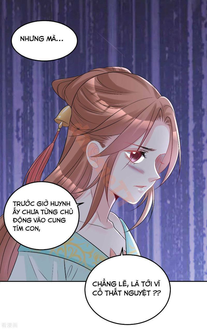 Độc Y Đích Nữ chapter 78 - Upload bởi truyensieuhay.com