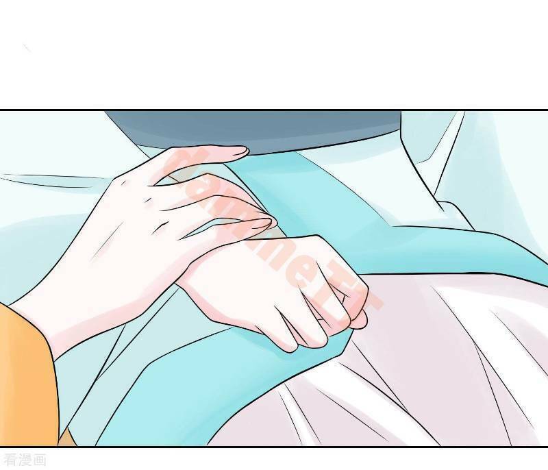 Độc Y Đích Nữ chapter 78 - Upload bởi truyensieuhay.com