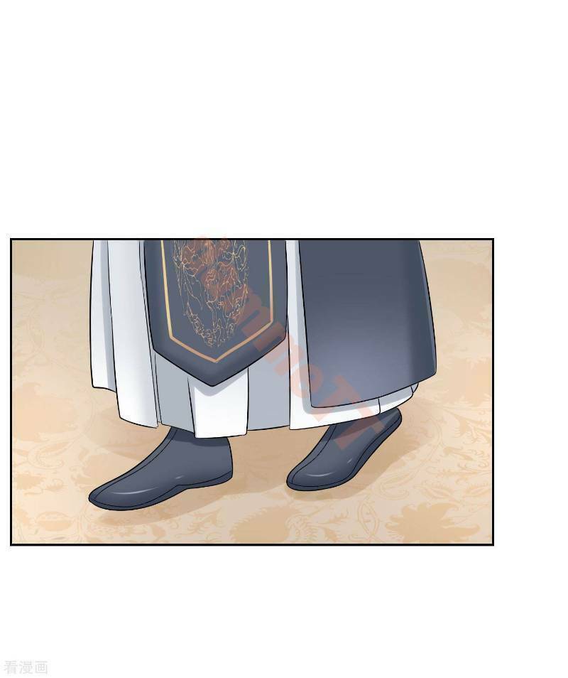 Độc Y Đích Nữ chapter 78 - Upload bởi truyensieuhay.com