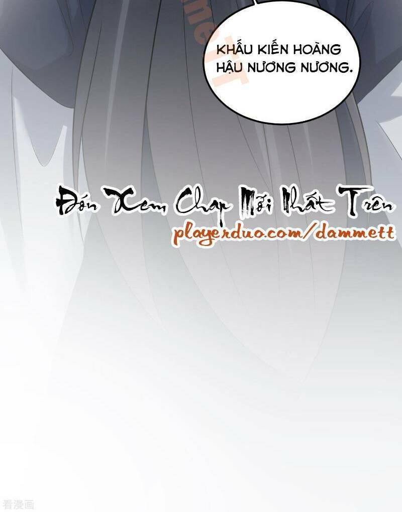 Độc Y Đích Nữ chapter 78 - Upload bởi truyensieuhay.com