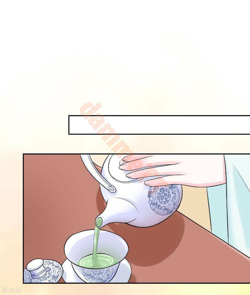 Độc Y Đích Nữ chapter 79 - Upload bởi truyensieuhay.com