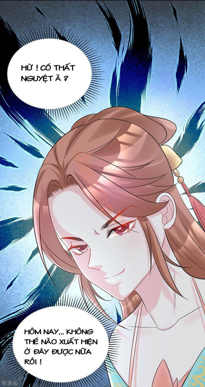 Độc Y Đích Nữ chapter 79 - Upload bởi truyensieuhay.com