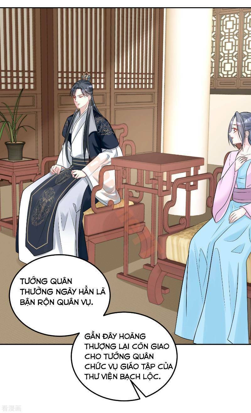 Độc Y Đích Nữ chapter 79 - Upload bởi truyensieuhay.com