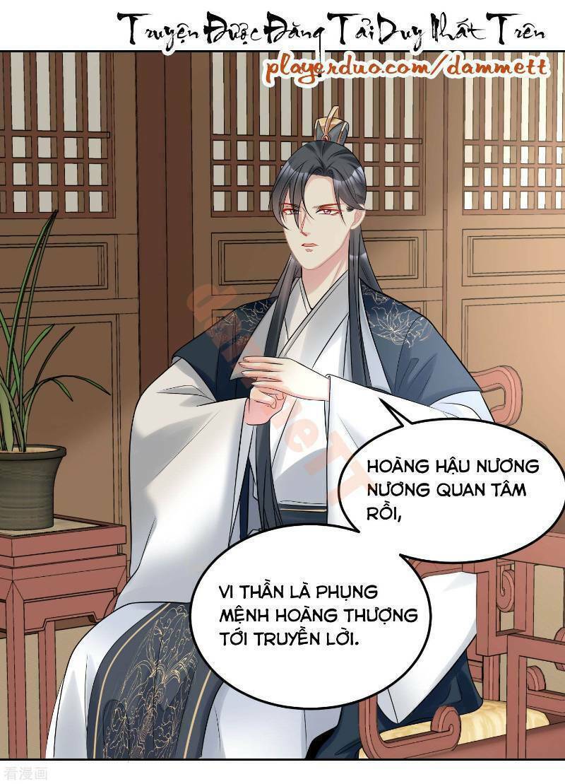 Độc Y Đích Nữ chapter 79 - Upload bởi truyensieuhay.com