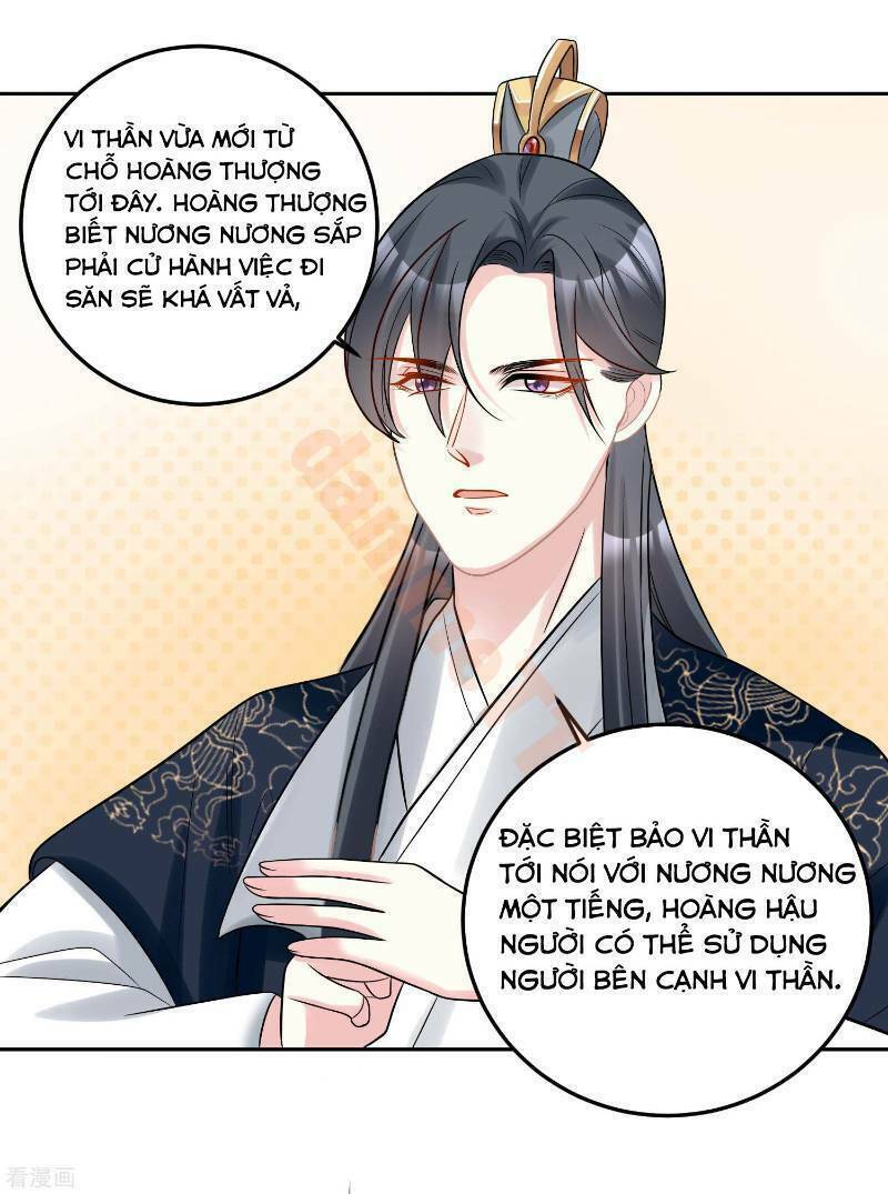 Độc Y Đích Nữ chapter 79 - Upload bởi truyensieuhay.com