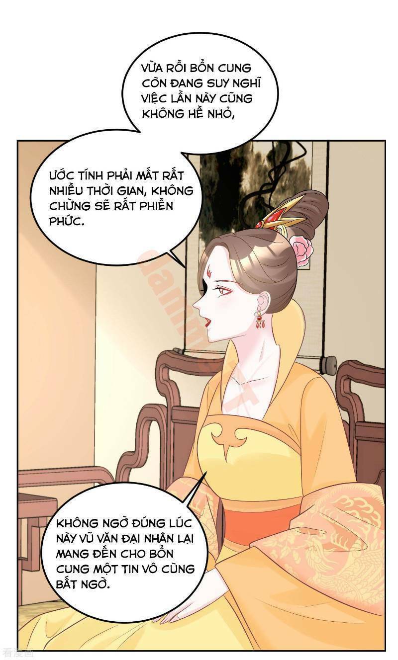 Độc Y Đích Nữ chapter 79 - Upload bởi truyensieuhay.com