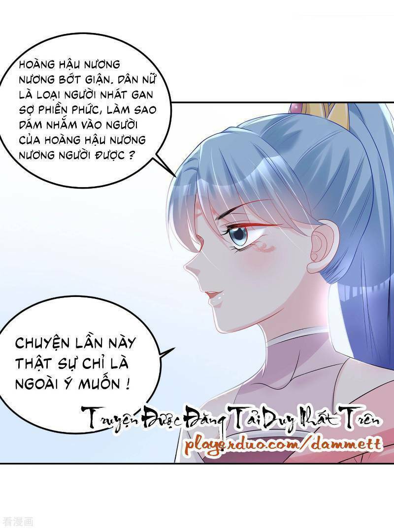 Độc Y Đích Nữ chapter 80 - Upload bởi truyensieuhay.com