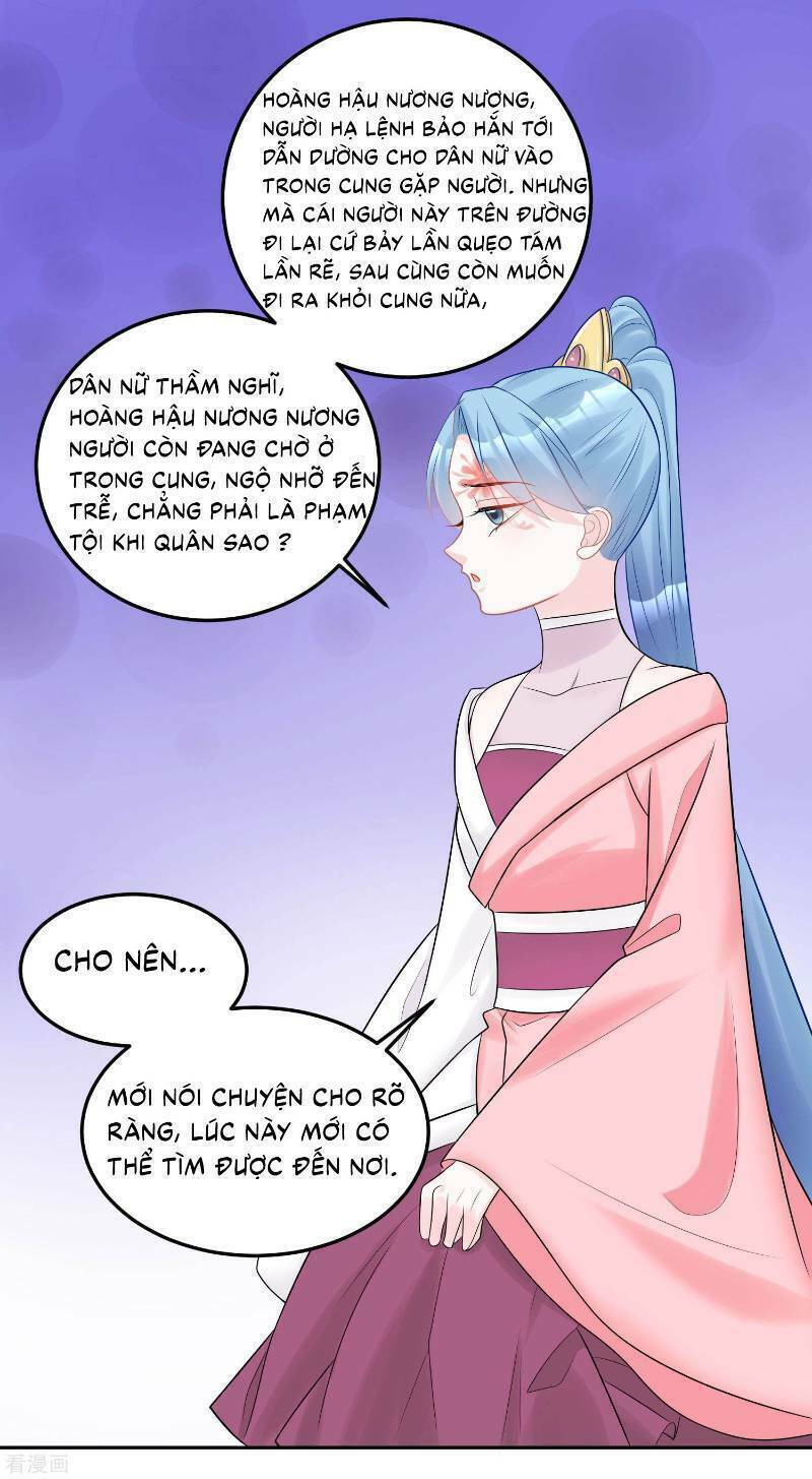Độc Y Đích Nữ chapter 80 - Upload bởi truyensieuhay.com