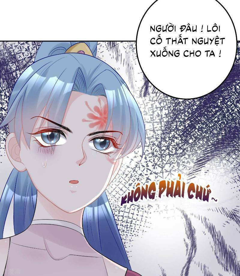 Độc Y Đích Nữ chapter 80 - Upload bởi truyensieuhay.com